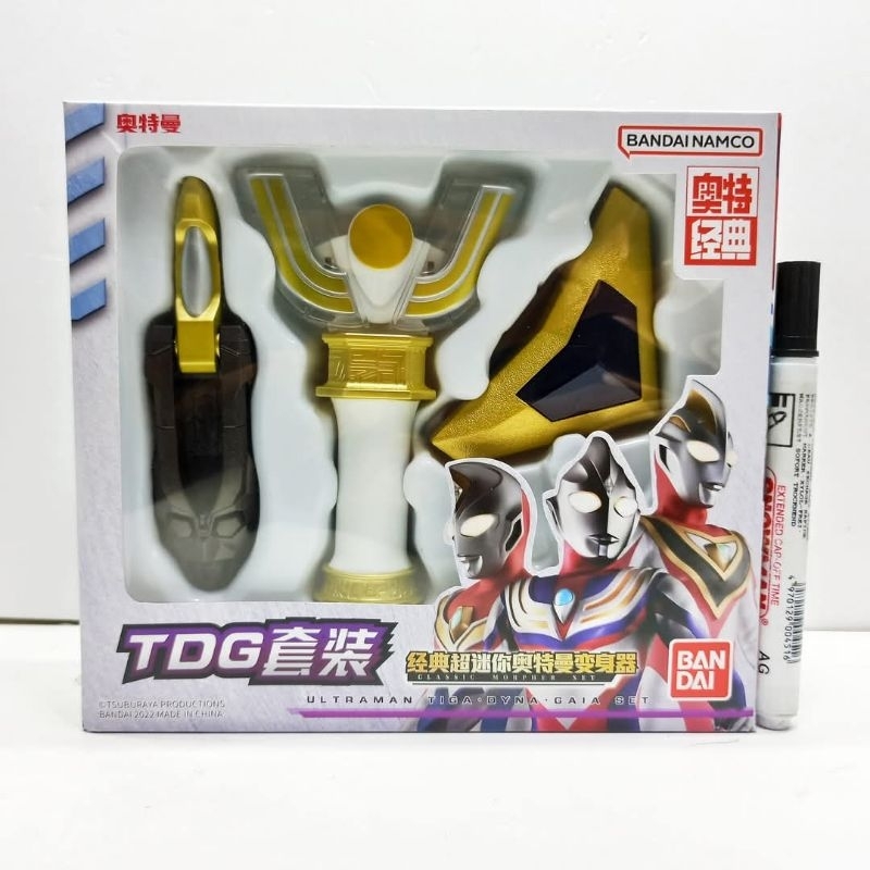 mainan action figuresenjata ultraman tiga dyna gaia setdetail bagusoriginal bandai
CWDwotSHD

#ultra