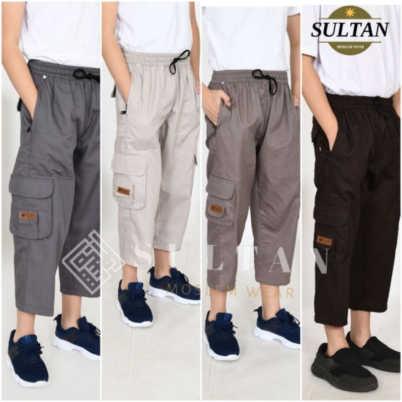 Celana Cargo Sirwal Cargo Anak