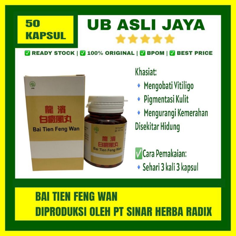BAI TIEN FENG WAN ORIGINAL / OBAT HERBAL ASLI VITILIGO WARNA KULIT PUTIH PUTIH