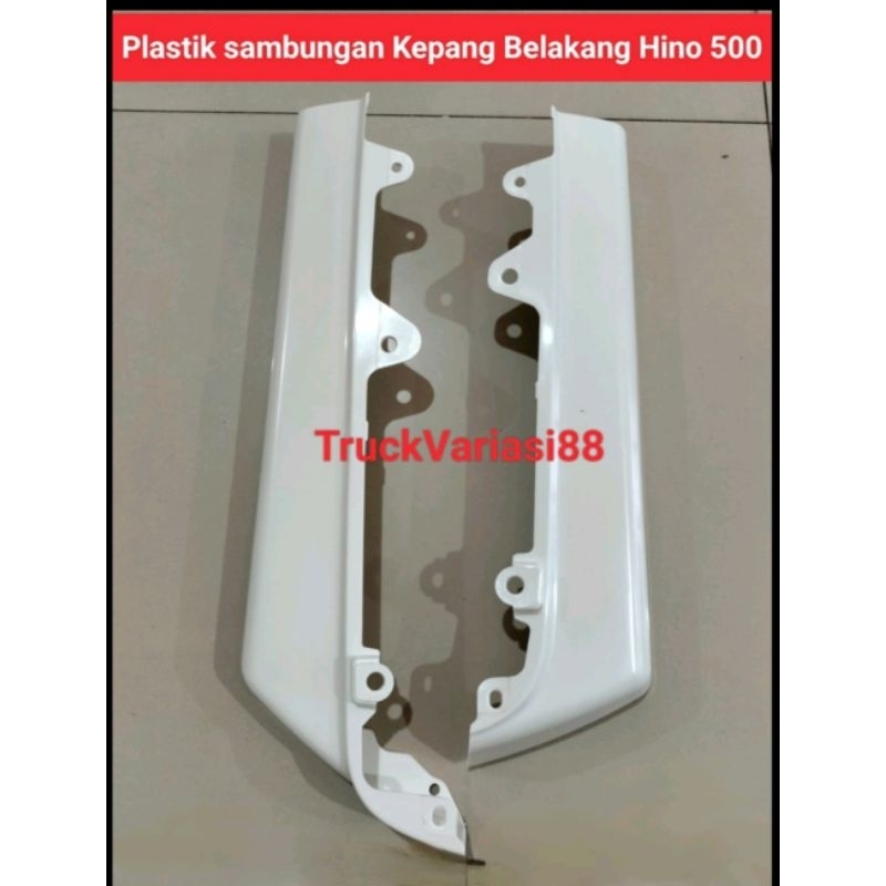 Sambungan Belakang Kuda Kepang HINO 500/Fender Inner Truk HINO 500
