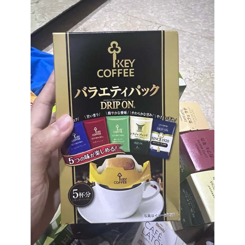 

Doutor Coffee Instant Stick Black Coffee/kopi hitam sachet instan Jepang Doutor black coffee/Key Coffee Drip On Variety Pack Limited Edition Box/KEY COFFEE PREMIUM DRIP ON COFFEE (DO VARIETY PACK)KOPI INSTANT JAPAN JEPANG ASLI ORIGINAL KOPI SACHET SEDUH