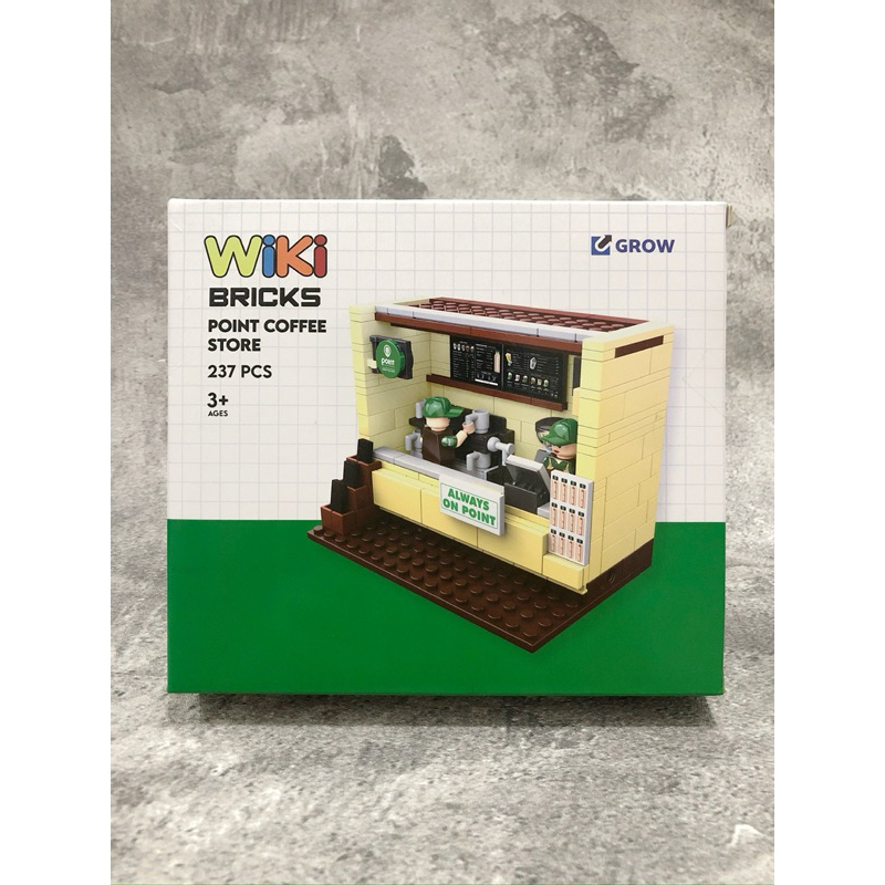 Wiki Bricks Lego Point Coffee Store 237pcs Indomaret Exclusive