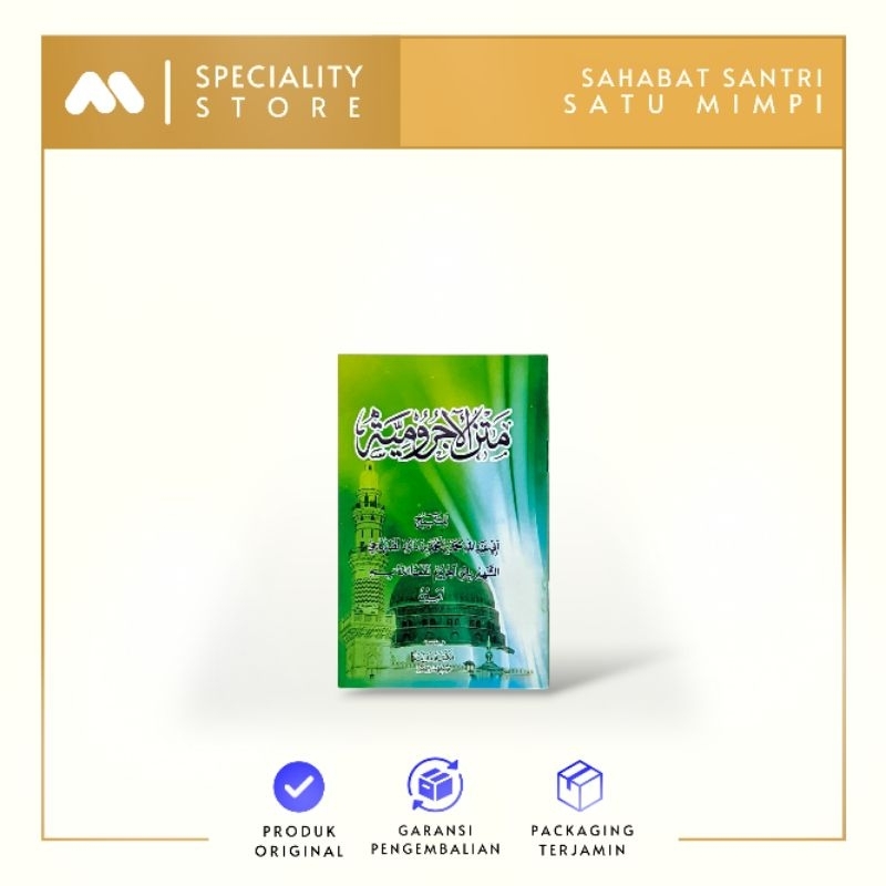 Kitab Matan Al Jurumiyyah Ukuran Saku - Kitab Jurumiyyah Hafalan