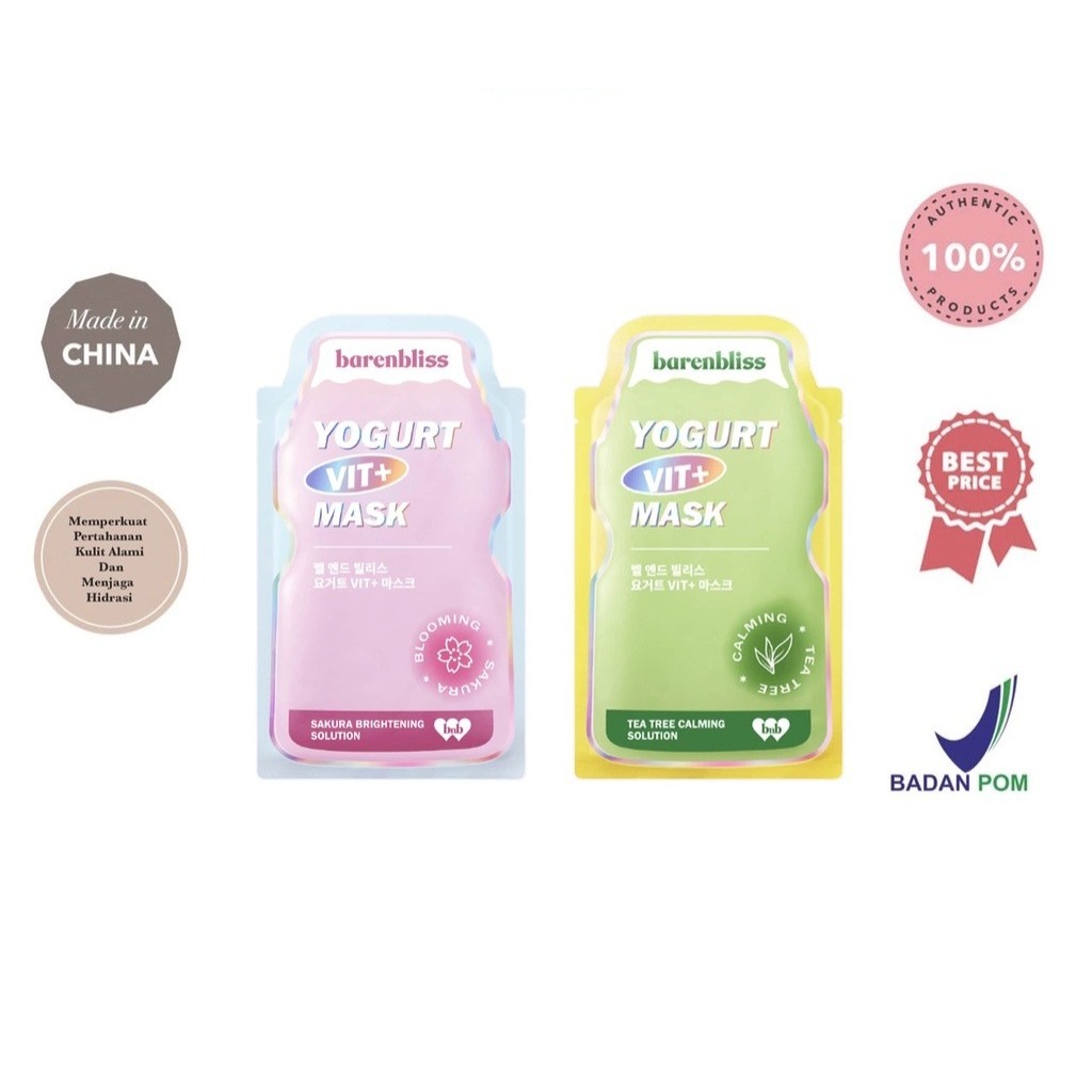 BNB BARENBLISS Yogurt Vit+ Mask - Calming Tea Tree | Blooming Sakura