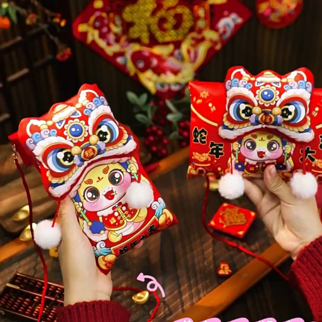 

Amplop Angpau Imlek CNY Unik Premium / Angpao Sling Chinese New Year EB DINING