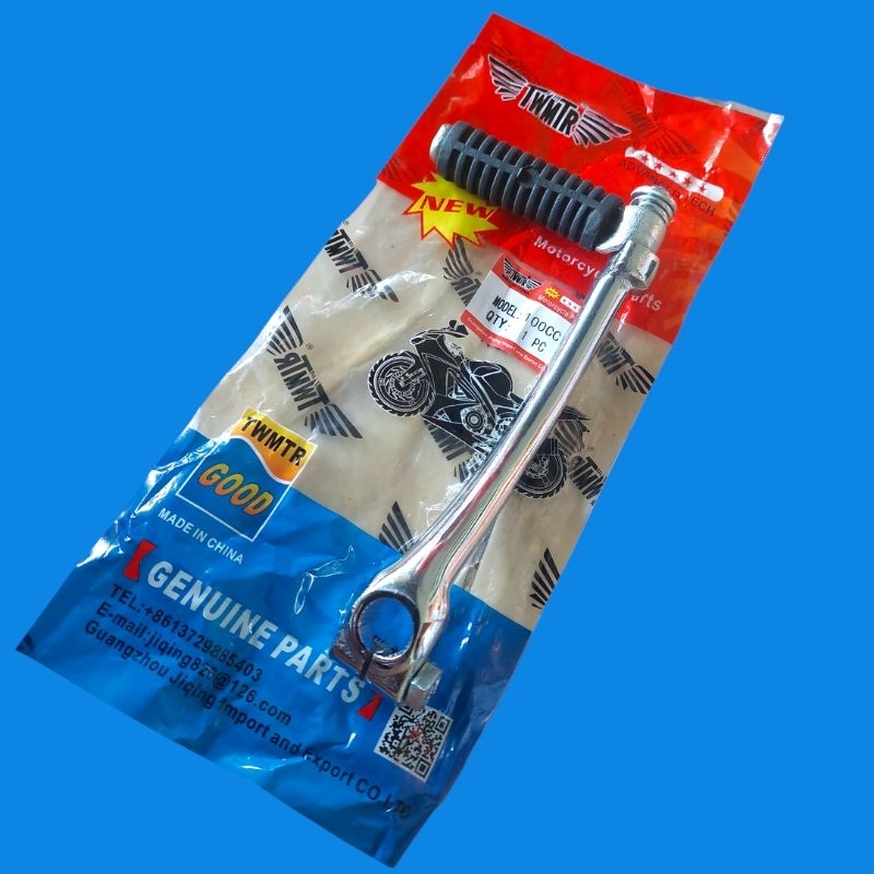 pedal selah engkol viar bir/kick starter motor roda tiga