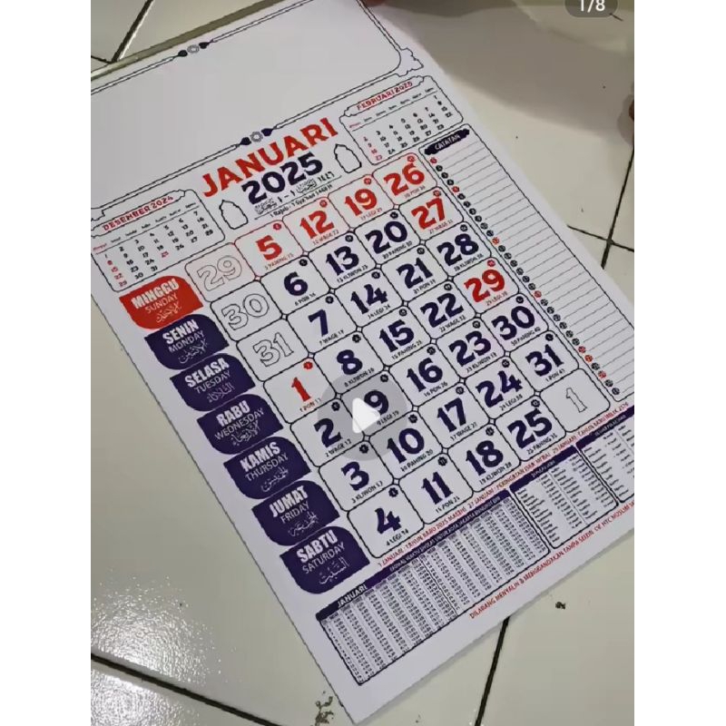 

Kalender Dinding 2025
