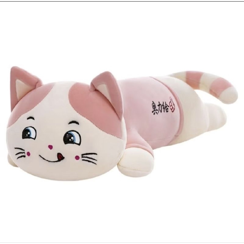 guling kucing jumbo panjang 100cm guling kucing anak miniso guling kucing Lying plushe besar guling 