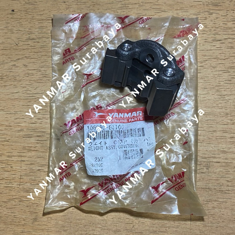 Governor assy Yanmar TS230 106990-61100 Original