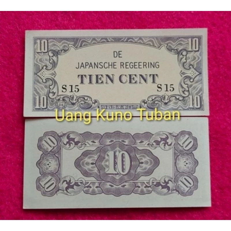 uangkuno de japansche Regeering. 10 cent djr