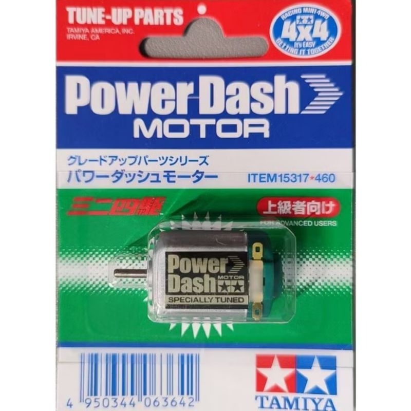 Dinamo Motor Mainan Mini 4WD Power Dash Motor untuk Balap Mobil Mini