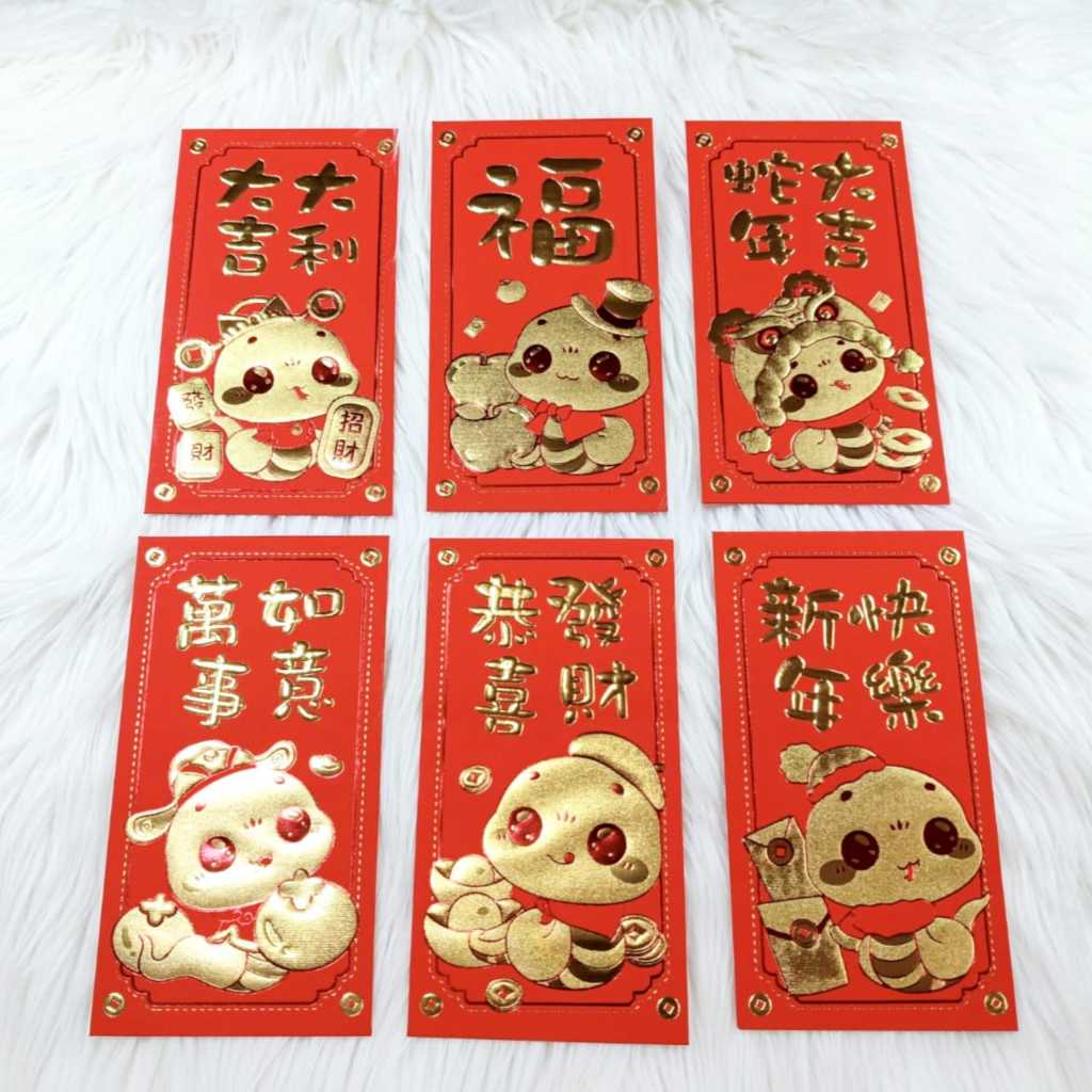 

Angpao Imlek Shio Ular 4190 Bahan Artpaper Dove Emboss EMas Ukuran Besar Isi 6 Pcs Motif Sama