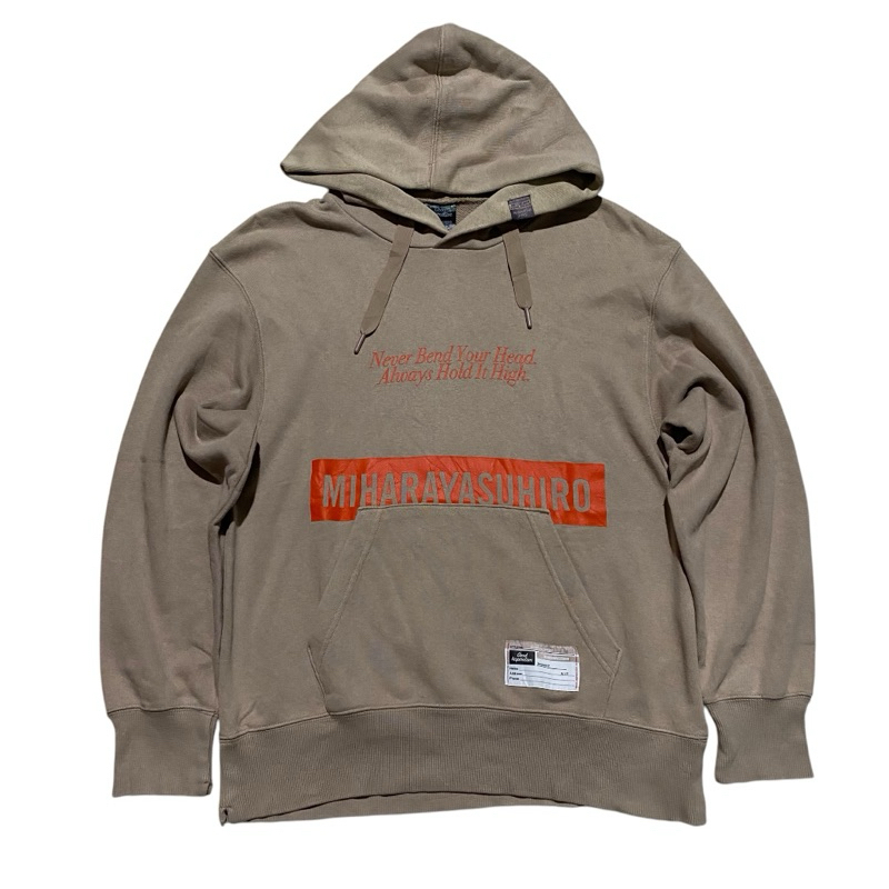 Uniqlo GU miharayasuhiro light brown hoodie