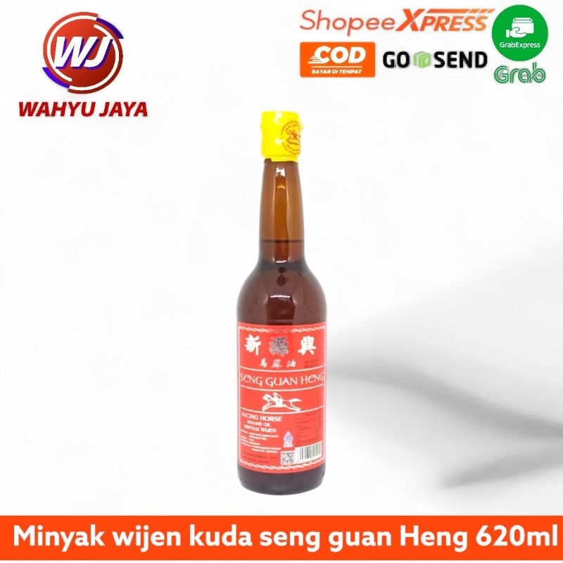 

minyak wijen kuda seng guan Heng 620 ml