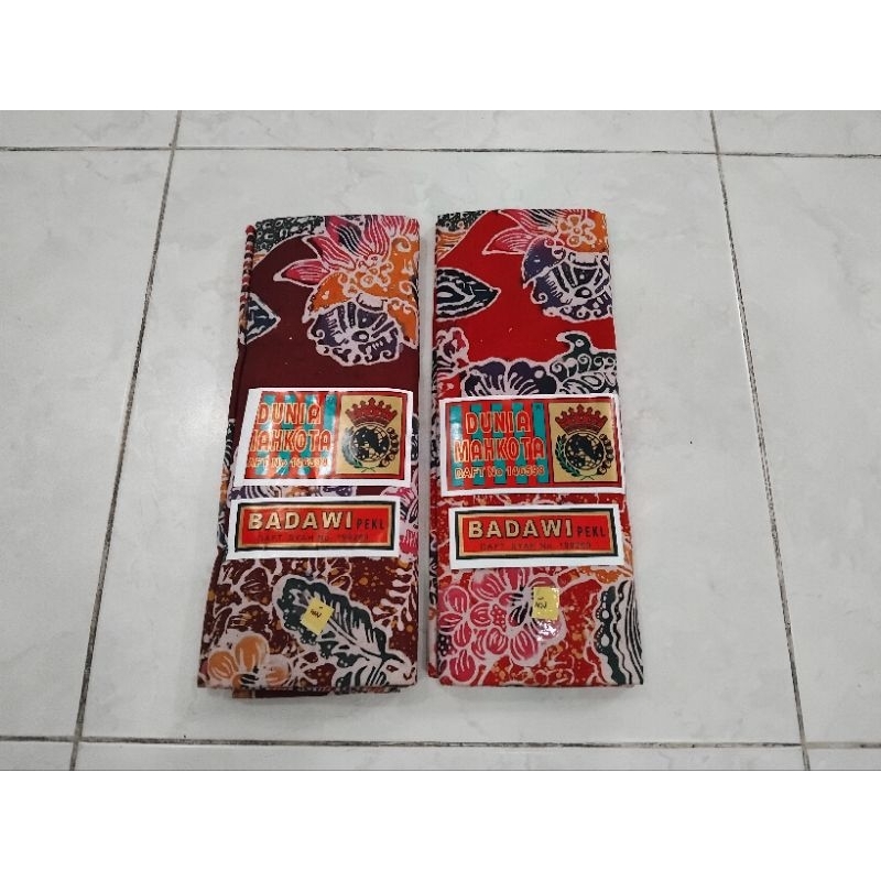 gendong bayi badawi,selendang bayi batik