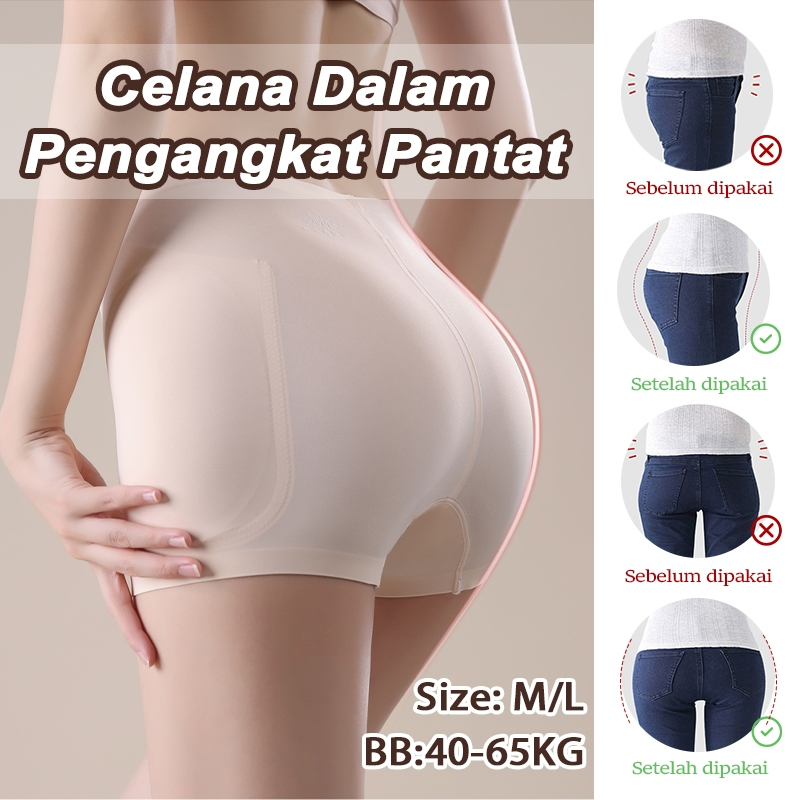 Premium Busa Celana Bokong/Celana Busa Pantat/Korset Celana/Shaper Pantat/Celana Pembesar Bokong
