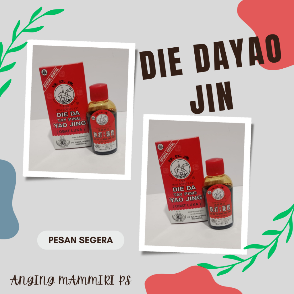 DIE DA YAO JING - OBAT MERAH CHINA)