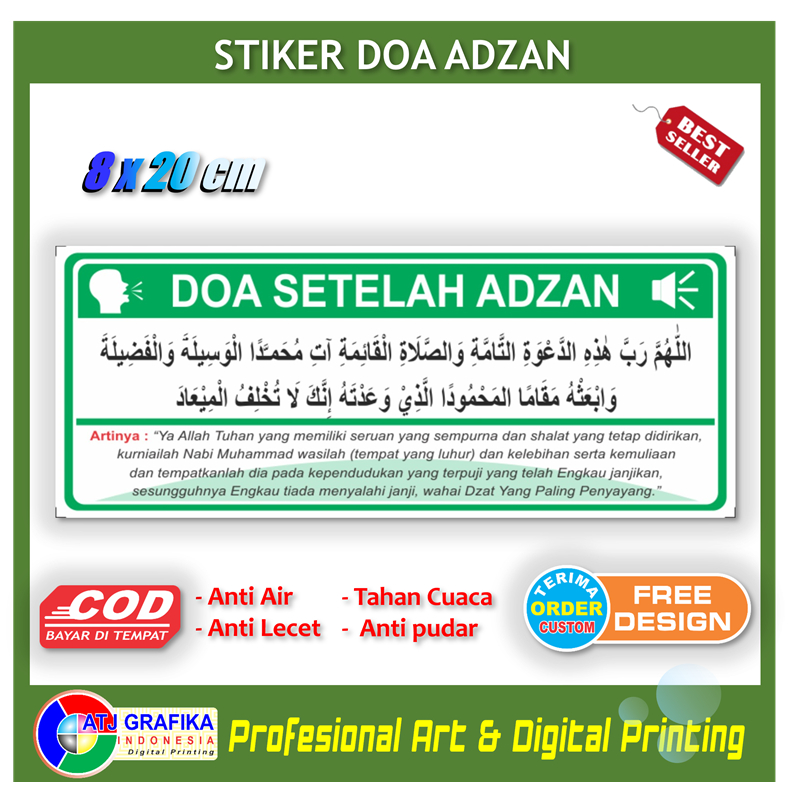 

Stiker doa setelah adzan bacaan hafalan muslim sticker masjid musholla pendidikan islam