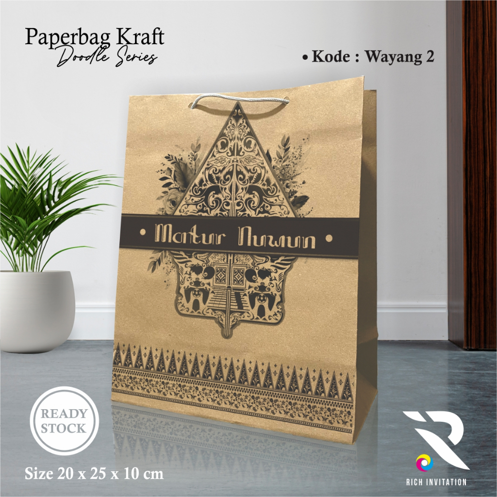 

[12PCS] PAPER BAG SABLON MOTIF WAYANG 02 UKURAN 20 X 25 X 10 CM READY STOCK LUSINAN