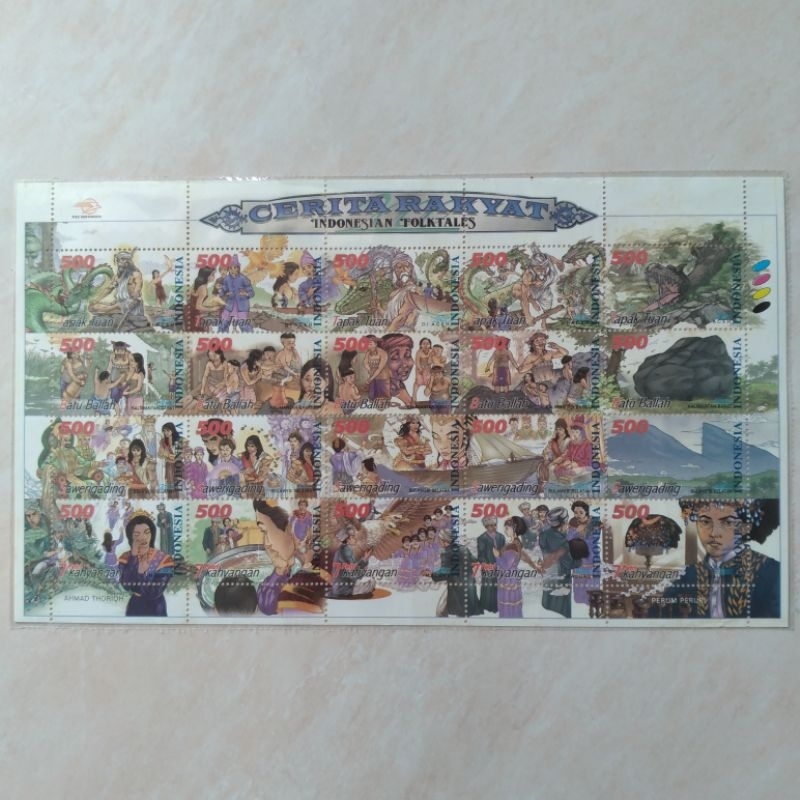 

Perangko Prangko Jadul Set Lengkap Cerita Rakyat 2000 Seri 3 Mint Sheet Utuh - YN2078