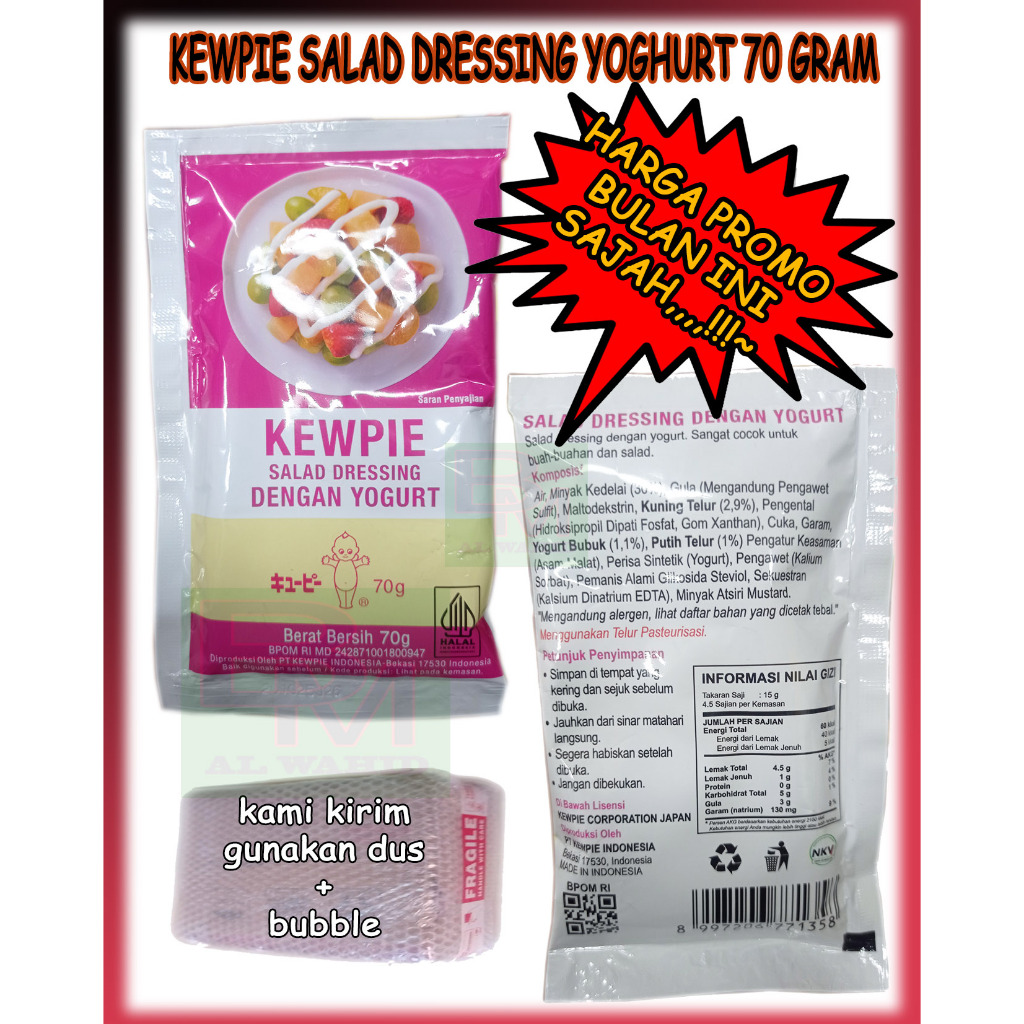 

Kewpie Salad Dressing Yogurt Kemasan 70 Gram