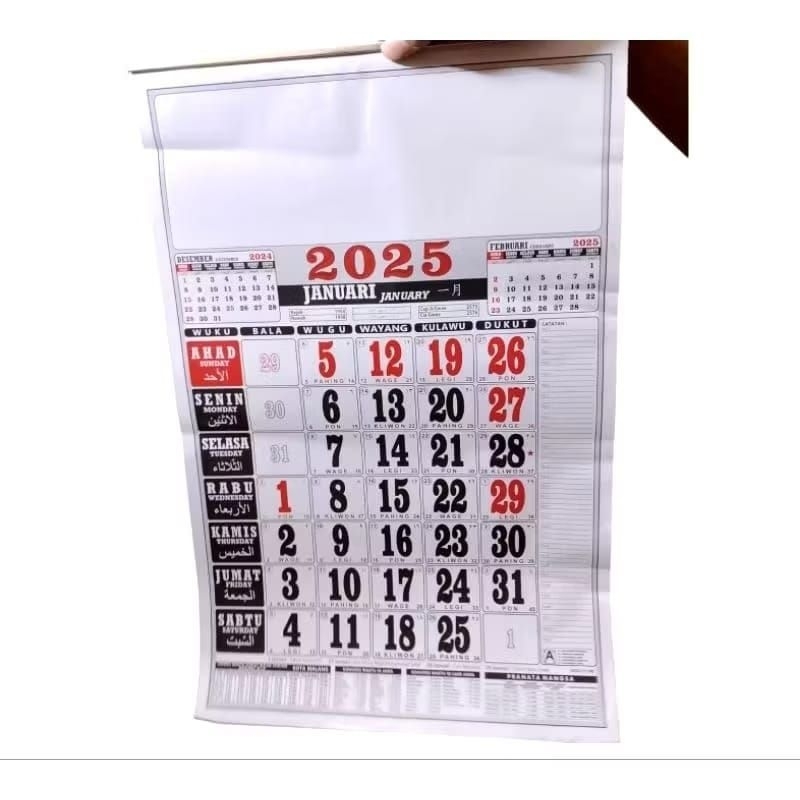 

kalender nasional/kalender nasional 2025 UK 32 x 50