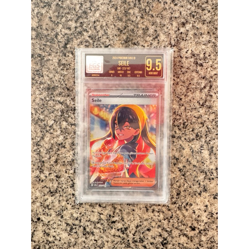 SEILE SAR 223/167 SUPPORTER TRAINER POKEMON TCG INDONESIA grading EGS 9,5