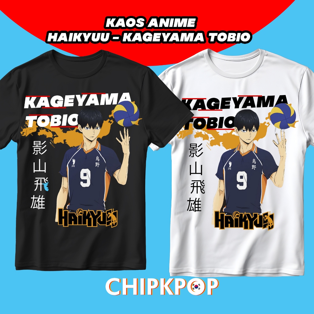 [PAKET SET] KAOS KAGEYAMA TOBIO HAIKYUU VOLEY BALL ANIME KAOS I KAOS ANIME HAIKYUU I PHOTOCARD HAIKY