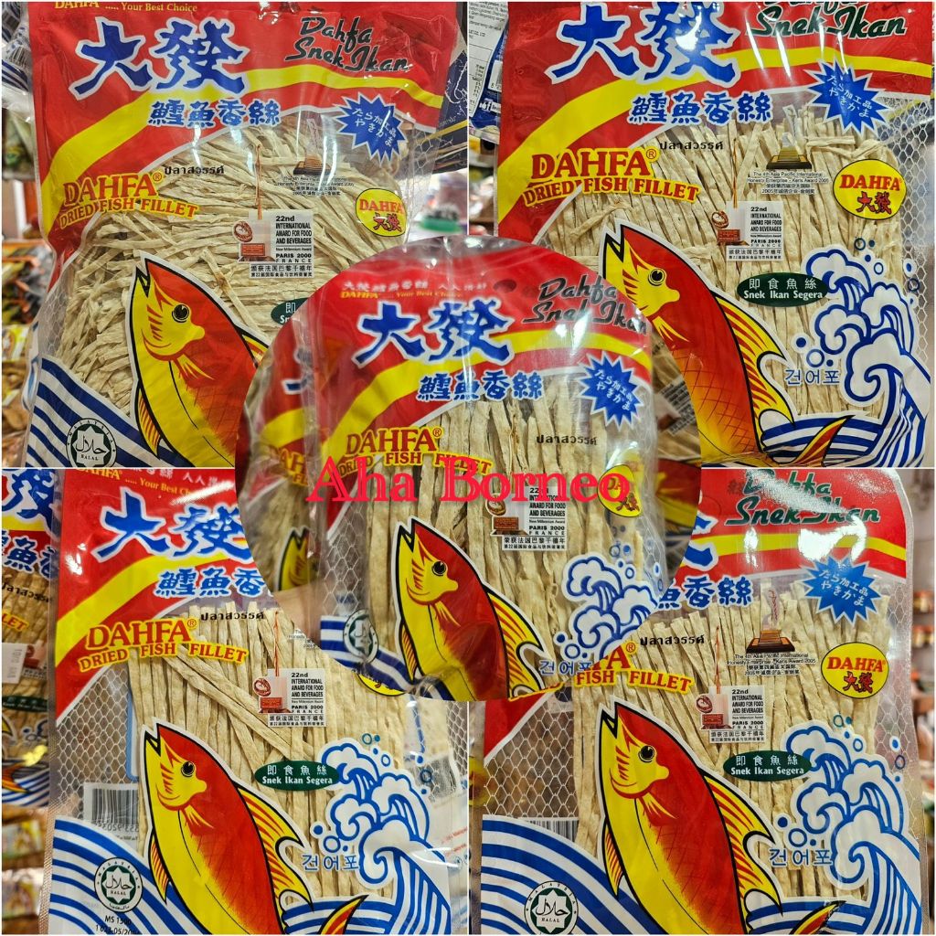 

Dahfa Snack Ikan Jumbo 280gr/120gr/50gr/30gr/12gr / Dried Fish Fillet DAHFA Halal