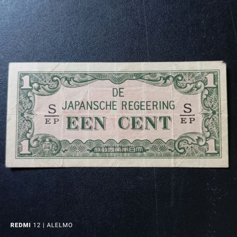 uang kertas kuno 1 sen regeering tahun 1942 bekas asli jelek