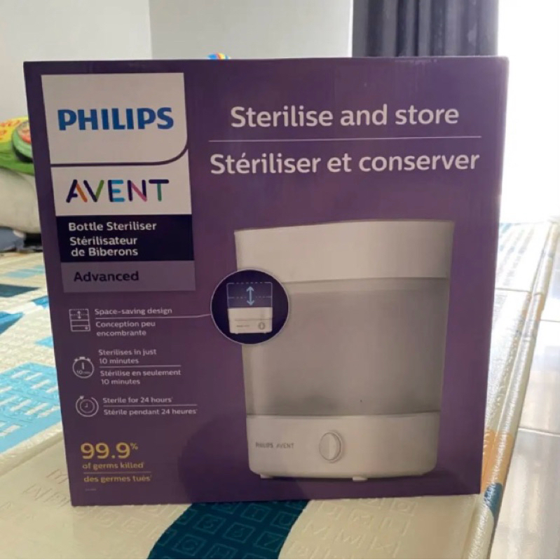 PHILIPS AVENT STERILIZER