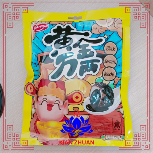 

Permen lunak Wijen Hitam 150gram