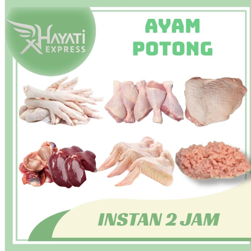 

Aneka Ayam 250gr - Hayati Express Siap Kirim Instan Semarang