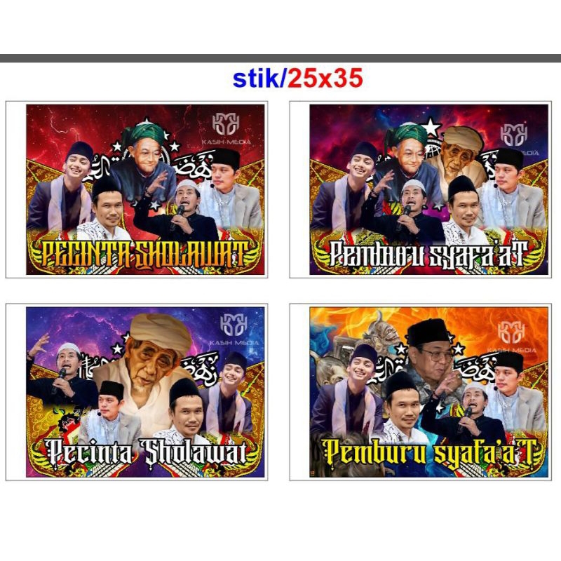 

Bendera stik uk 25x35 dan 30x40 Gambar Terbaru