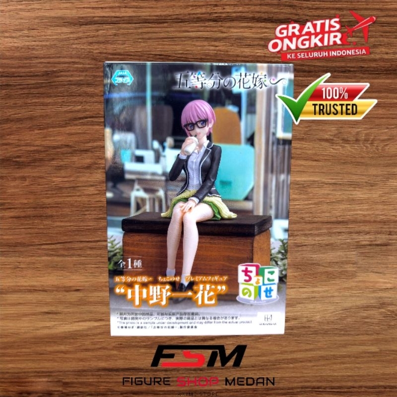 Figure Chokonose Nakano Ichika Gotoubun no Hanayome
