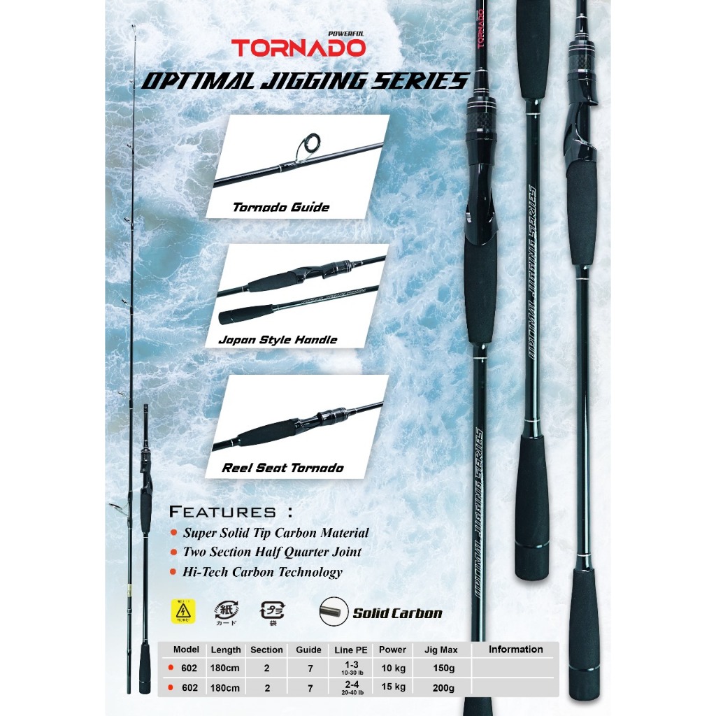 TORNADO Joran Pancing Spinning OPTIMAL JIGGING 180cm PE 1-3 & 2-4 Hi-Carbon HRS Blank Super Strong