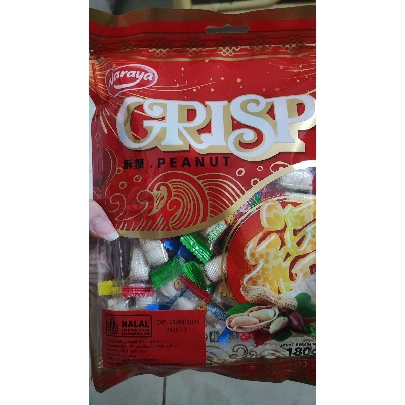 

CRISPY CANDY