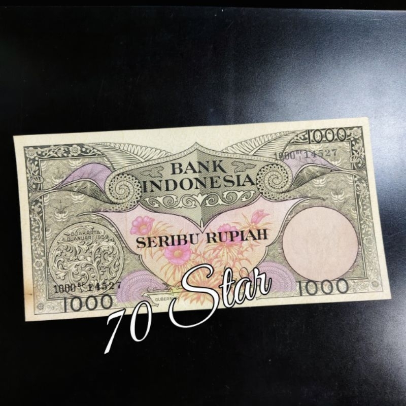 Seri Bunga 1000 Rupiah tahun 1959