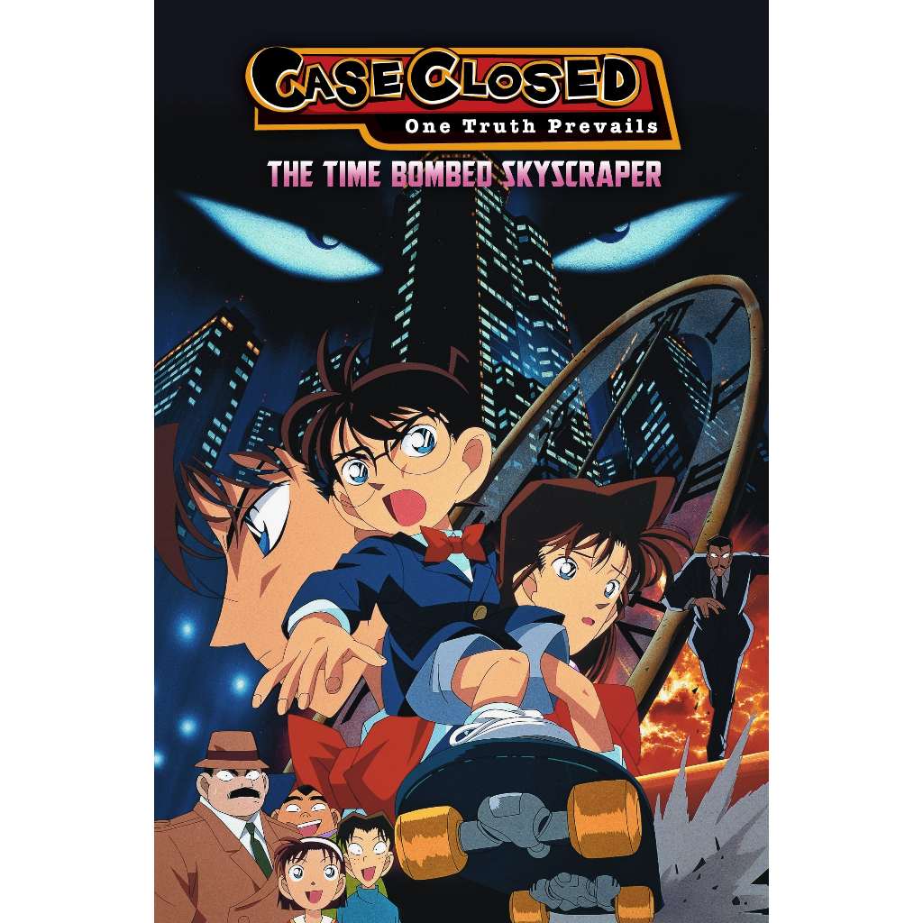 Film Dvd Detective Conan The Time Bombed Skycraper 1997 high Quality Teks Indonesia