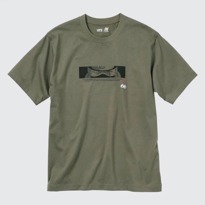 Kaos Uniqlo edisi Naruto size XXL