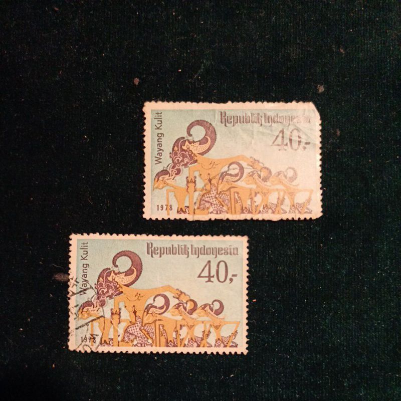 

Stamp Prangko Republik Indonesia, Wayang Kulit