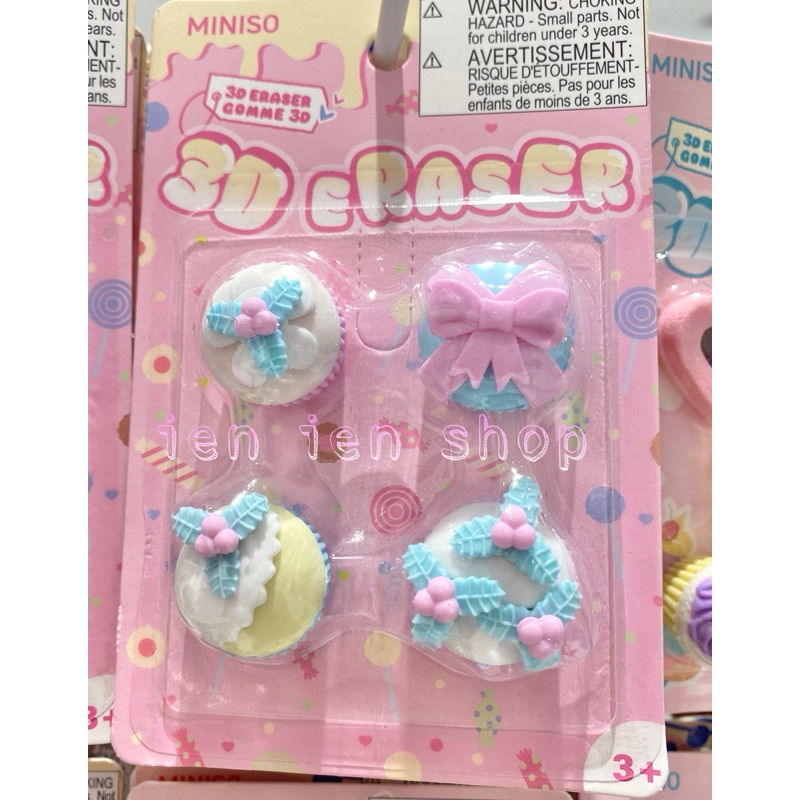 

ien ien MINISO 3D Eraser Collection Delicious Dessert Cupcake Pastel Cute