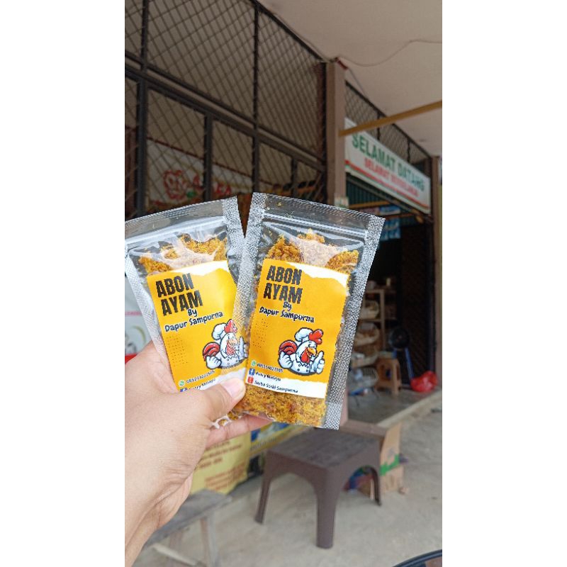 

Abon Ayam Pedas