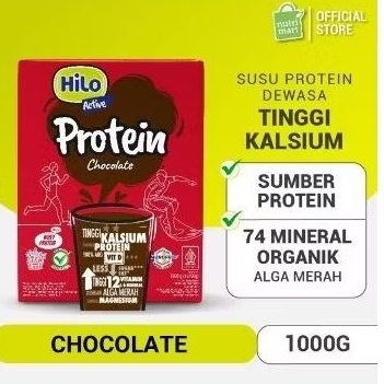 

Hilo Active Chocolate/ Vanilla 1000 gr