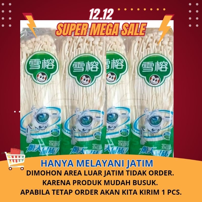 

JAMUR ENOKI fresh 100 gram