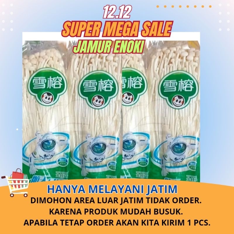 

JAMUR ENOKI FRESH 1 pack
