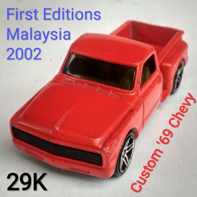 Hot Wheels Custom 69 Chevy Truck Pickup