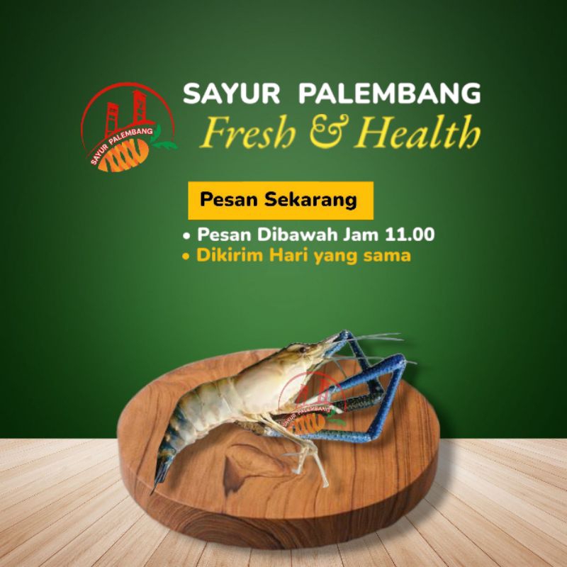 

Udang Galah / Satang Sedang 1KG - Sayur Palembang