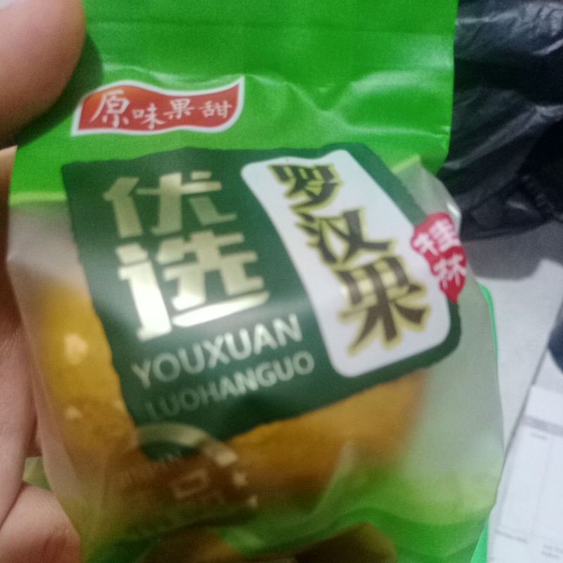 

buah lohankuo mas / buah lo han Kuo gold premium grade A