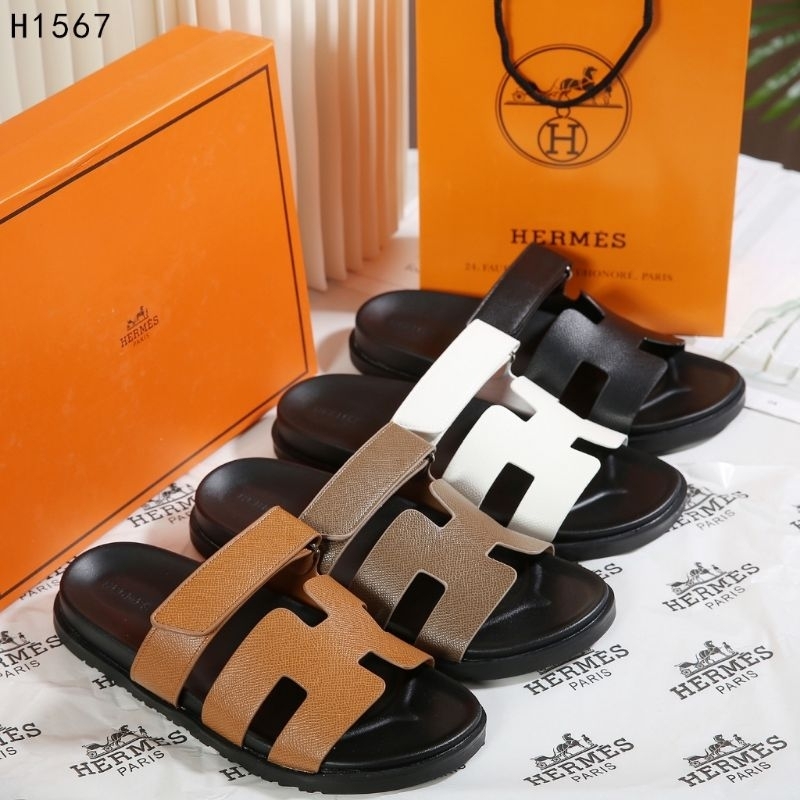 New  Hot Item H1567/ H908 Sandal